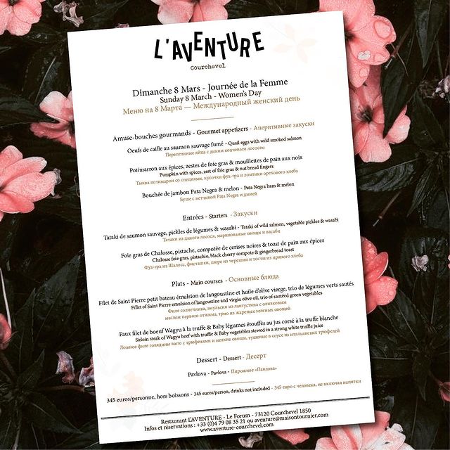 🌹 Journée de la Femme - Dimanche 8 Mars🌹
Soirée exceptionnelle pour un jour spécial à l’Aventure 🥂 📞 +33479083521 📧 aventure@maisontournier.com
#aventurecourchevel #courchevel #courchevel1850 #restaurant #bar #specialday #womensday #women #flowers #beautifulpeople #night #party #partytime #partynight #partylife #love #lovingplaces #beready